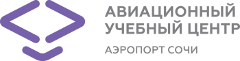 Начальная подготовка сотрудников служб авиационной безопасности